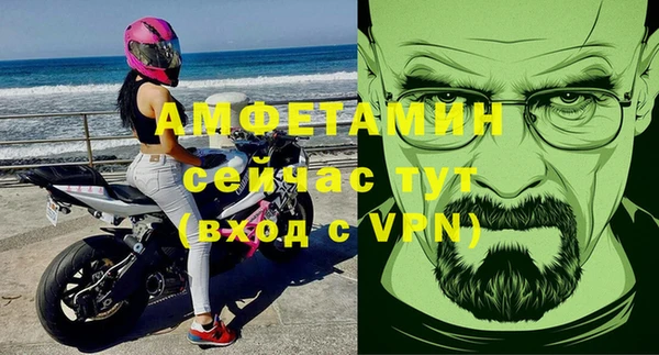 кокаин премиум Нея