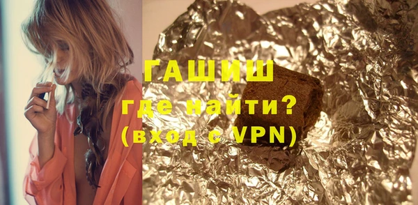 таблы Навашино