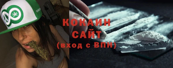 амф Нефтекумск