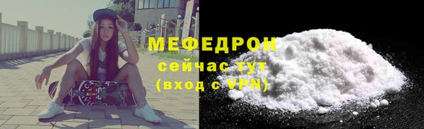кокаин премиум Нея