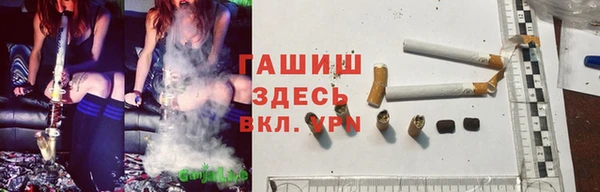 амф Нефтекумск