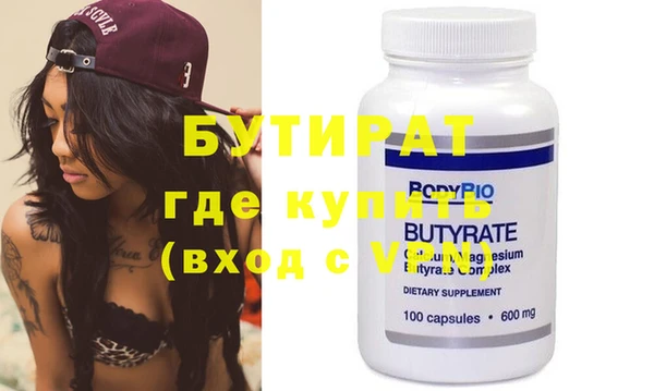 кокаин премиум Нея