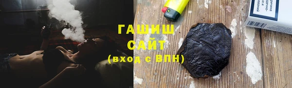 кокаин премиум Нея