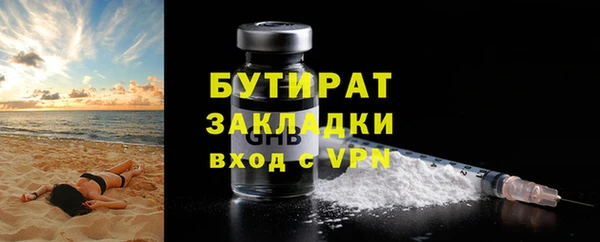 кокаин премиум Нея