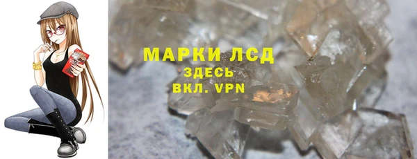 кокаин премиум Нея