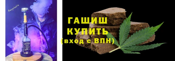 кокаин премиум Нея