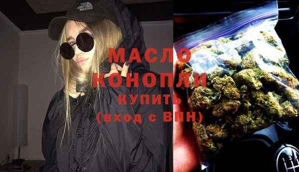 кокаин премиум Нея