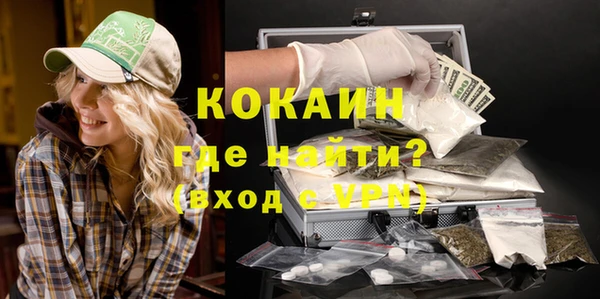 амф Нефтекумск
