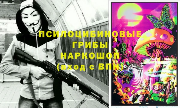 кокаин премиум Нея
