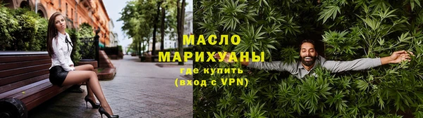 амф Нефтекумск