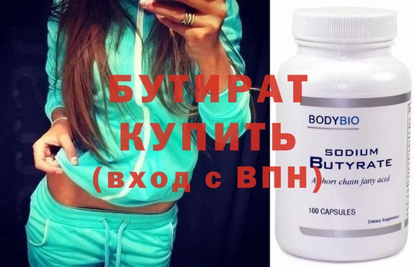 кокаин премиум Нея