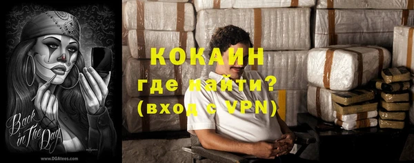 амф Нефтекумск