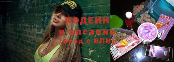 кокаин премиум Нея