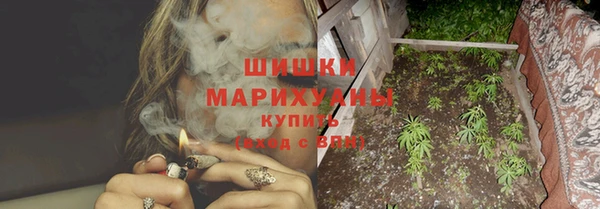амф Нефтекумск