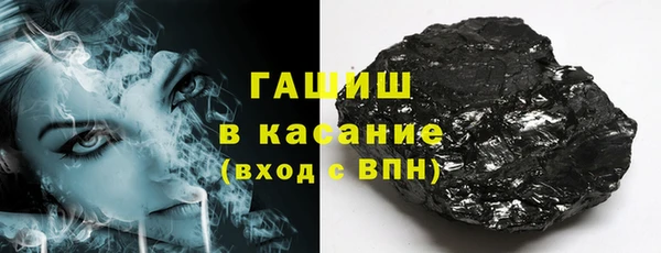 прущая мука Наволоки