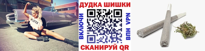 Купить где  Мамоново  Конопля Bruce Banner 